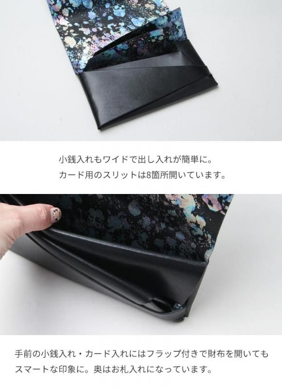 所作 (ショサ) Long Wallet #shabon / ロングウォレット リミテッド 