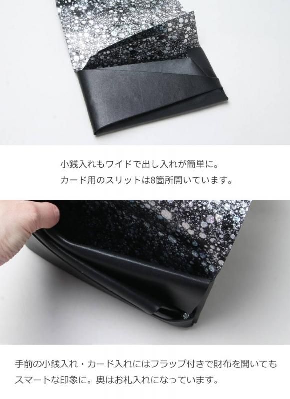 所作 (ショサ) Long Wallet #Silver Quartz / ロングウォレット 所作 (ショサ) Long Wallet #Silver Quartz / ロングウォレット