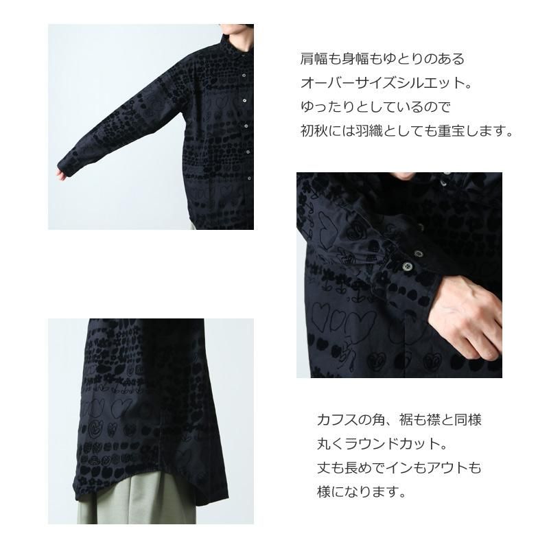BRU NA BOINNE (ブルーナボイン) ルーラブーラシャツ2号