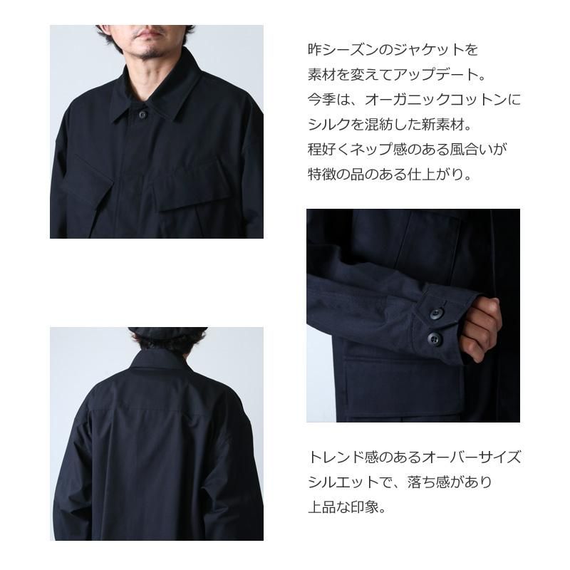 marka (マーカ) JUNGLE FATIGUE JACKET / ジャングルファティーグ 