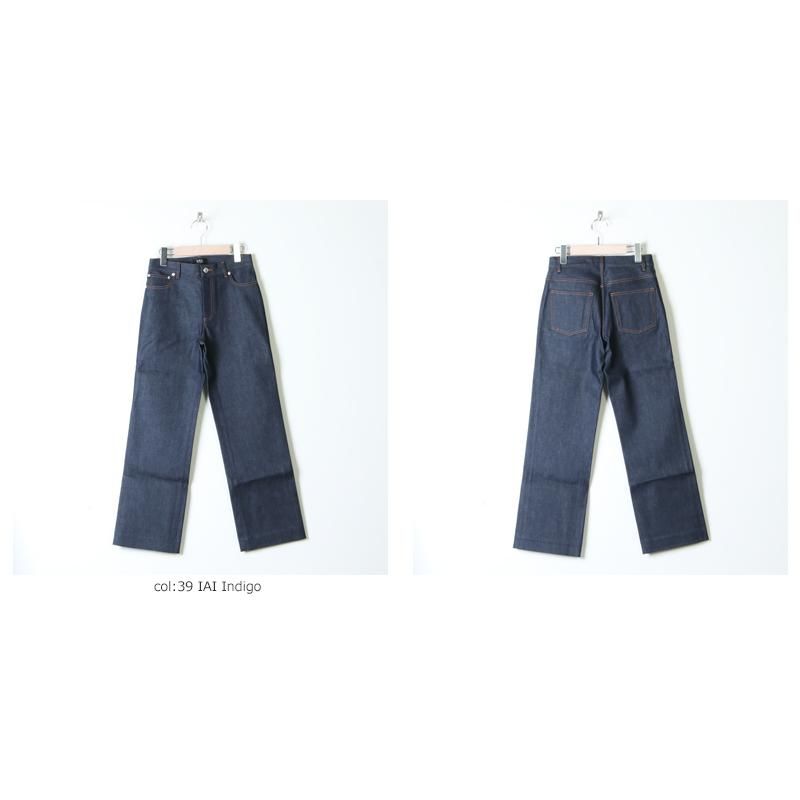 A.P.C. (アーペーセー) JEAN SAILOR / ジーンセイラー