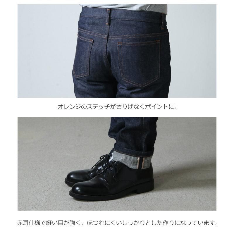 A.P.C. (アーペーセー) PETIT NEW STANDARD / ニュースタンダードデニム