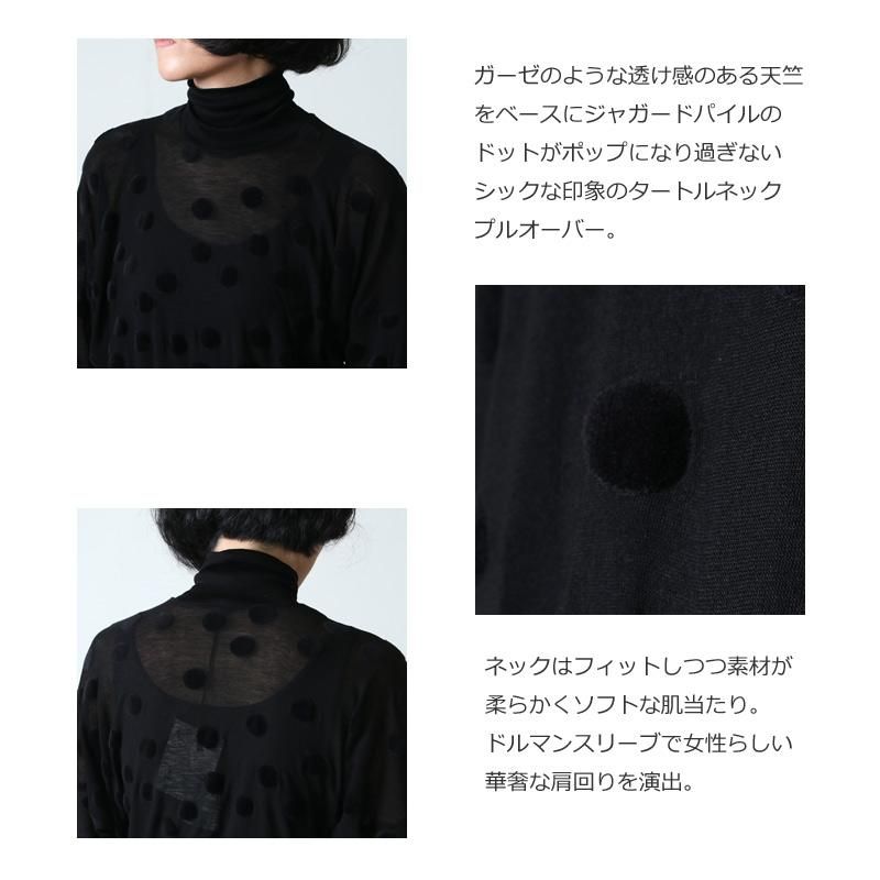 beautiful people (ビューティフルピープル) dot jersey turtle beautiful people (ビューティフルピープル) dot jersey turtle