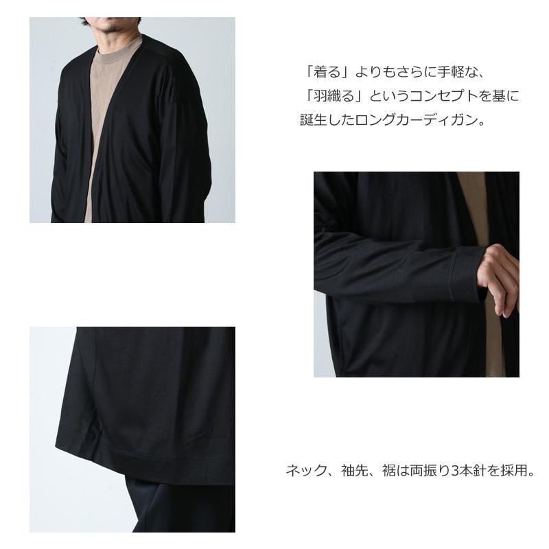 N.HOOLYWOOD (エヌハリウッド) 17RCH-001 LONG CARDIGAN N.HOOLYWOOD (エヌハリウッド) 17RCH-001 LONG CARDIGAN