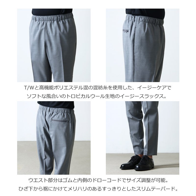 N.HOOLYWOOD (エヌハリウッド) 2231-CP07-010 TAPERED EASY PANTS / テーパードイージーパンツ