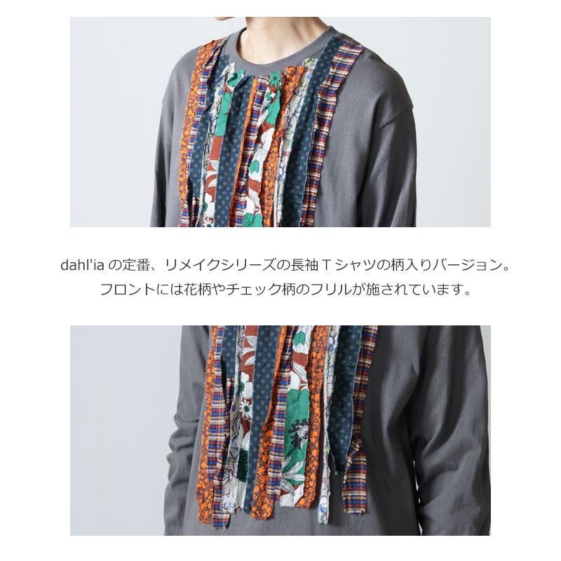 dahl'ia (ダリア) リメイクTee MULTI