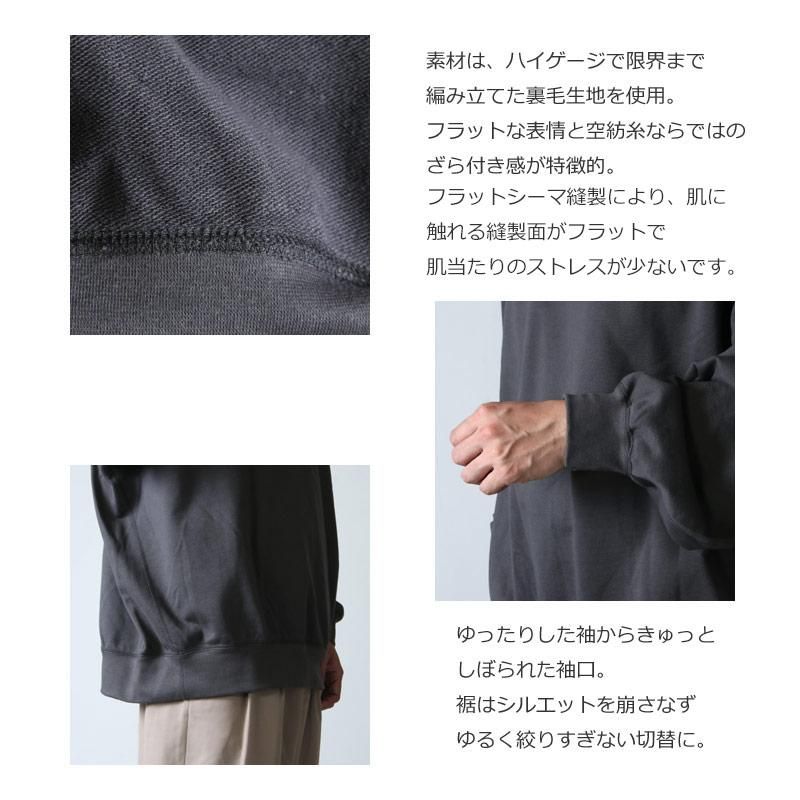 Graphpaper (グラフペーパー) Compact Terry Crew Neck