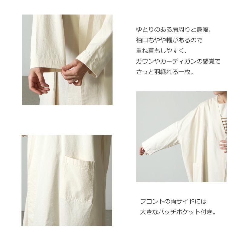mizuiro ind (ミズイロインド) one wash denim wide coat / ワン