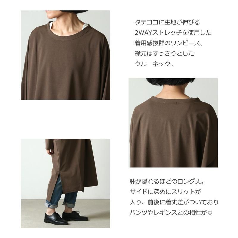 人気大割引 162442508_o4.jpg? ワンピース