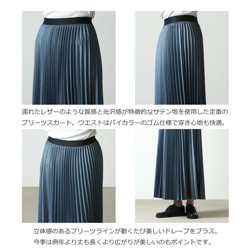 08sircus (ゼロエイトサーカス) Leather satin pleated skirt / レザー