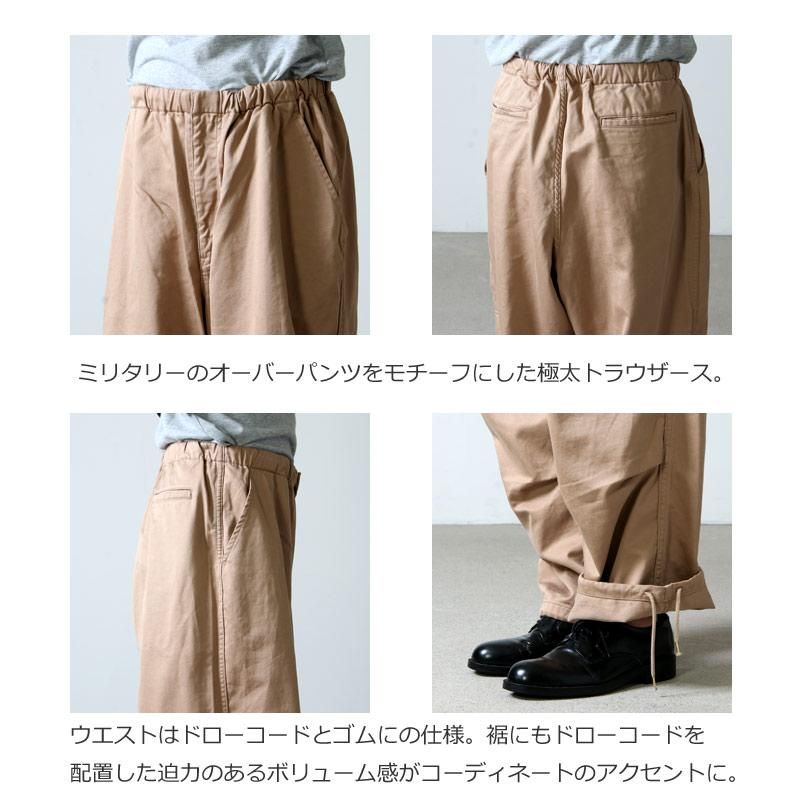 WELLDER (ウェルダー) Wide Over Trousers / ワイドオーバー