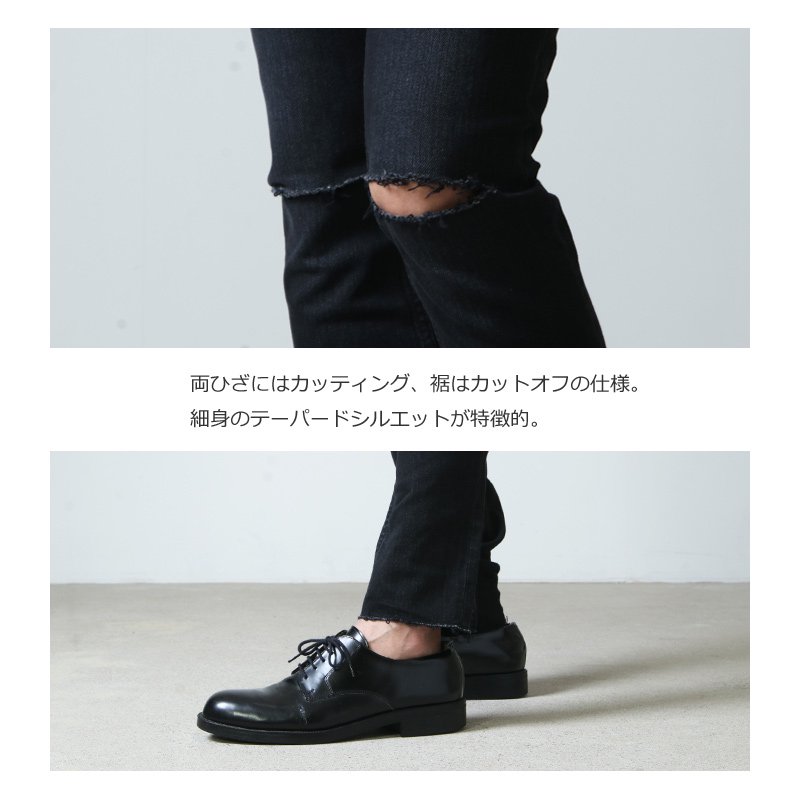 TAKAHIROMIYASHITATheSoloist. (タカヒロミヤシタザソロイスト) stretch slim tapered knee  slit 6 pocket jean