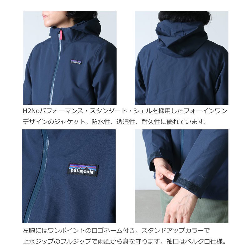 PATAGONIA (パタゴニア) Girls' 4-in-1 Everyday Jkt / キッズ フォーインワンドロップテイルエブリデージャケット