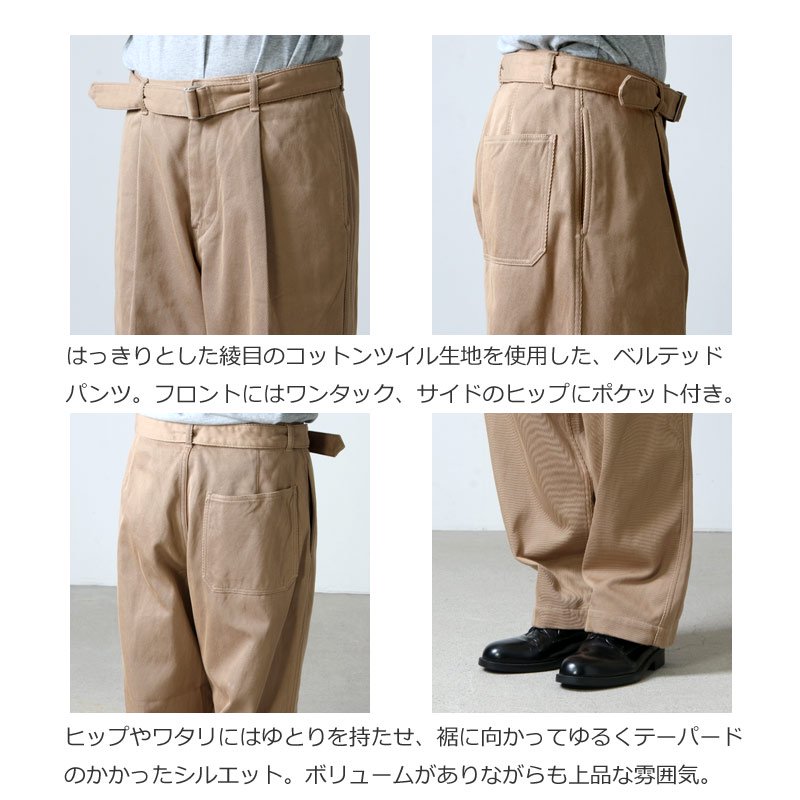 Graphpaper (グラフペーパー) Hard Twill Belted Pants / ハードツイル 