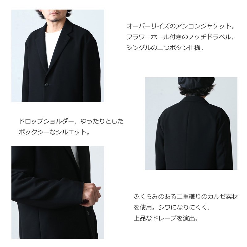 N.HOOLYWOOD (エヌハリウッド) 2222-JK06-098 TAYLORED JACKET