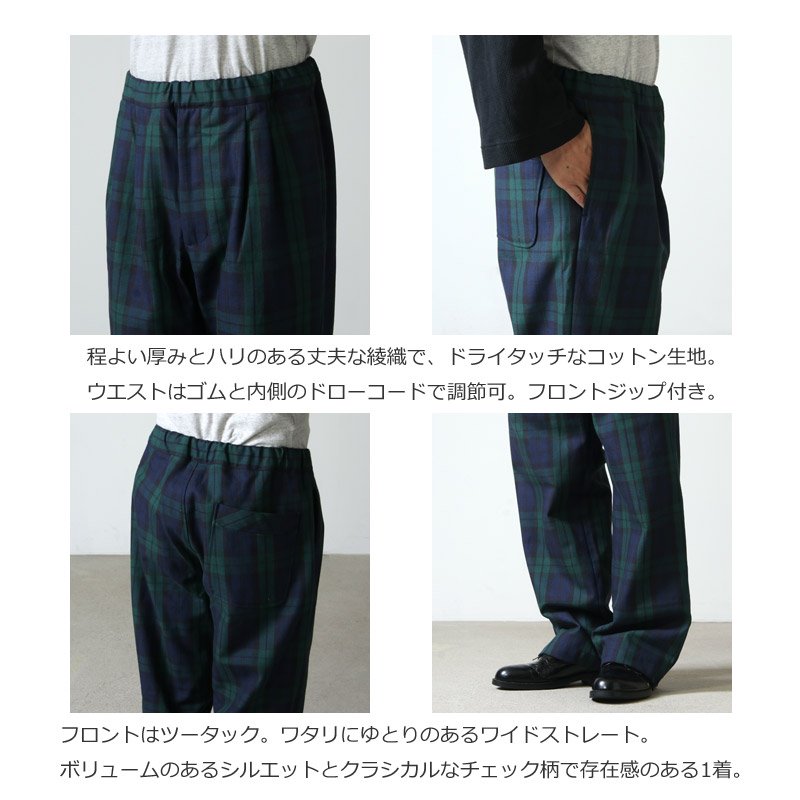 is-ness (イズネス) RELAX PANTS / リラックスパンツ