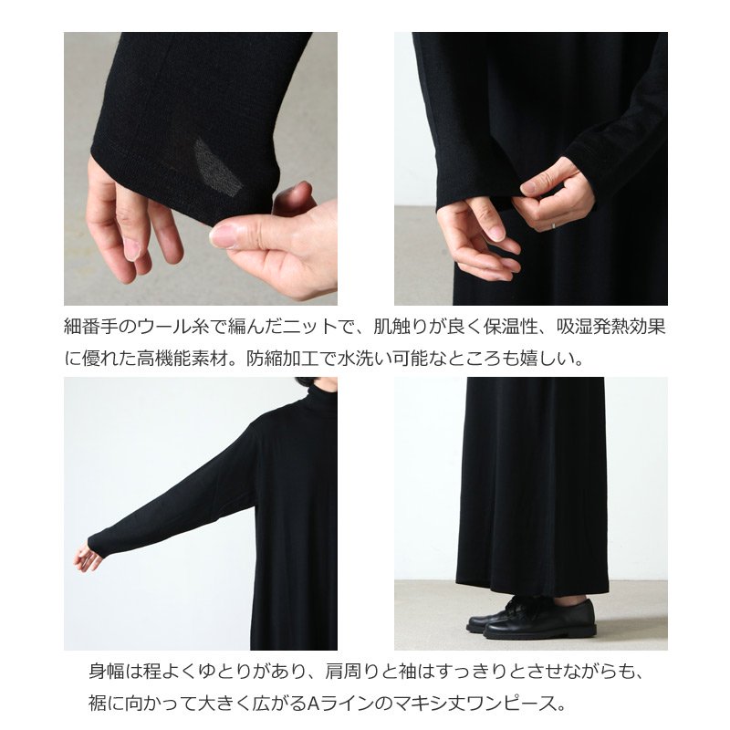 Graphpaper (グラフペーパー) Washable Wool High Neck Dress 