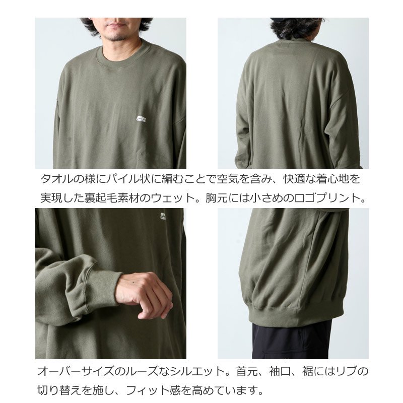 AbuGarcia (アブガルシア) BIG REVERSIBLE SWEAT / ビッグリバーシブル