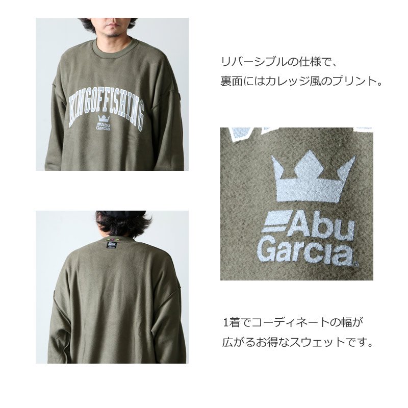 AbuGarcia (アブガルシア) BIG REVERSIBLE SWEAT / ビッグリバーシブルスウェット