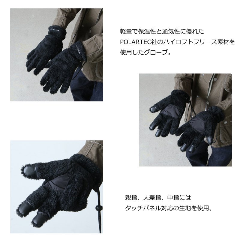 and wander (アンドワンダー) high loft fleece glove / ハイロフト