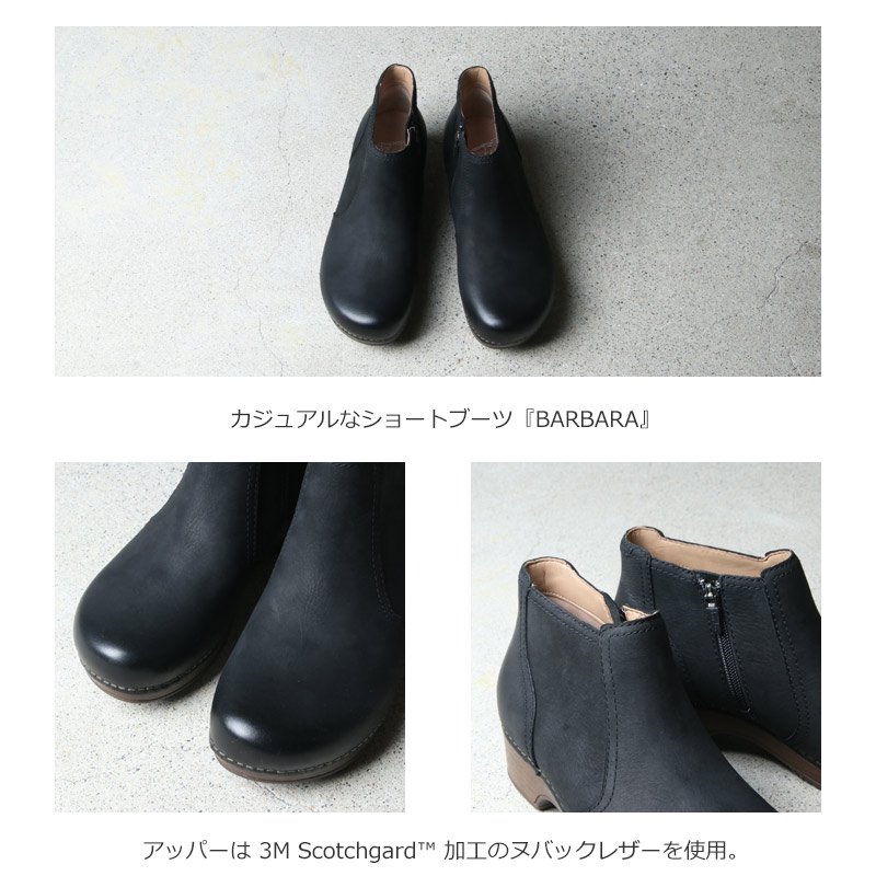 dansko (ダンスコ) BARBARA Burnished Nubuck /