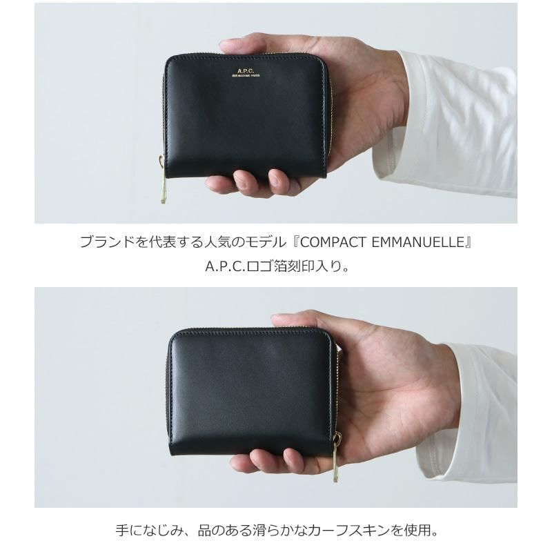 Emmanuel compact wallet - Spanish Leather - A.P.C. Accessories
