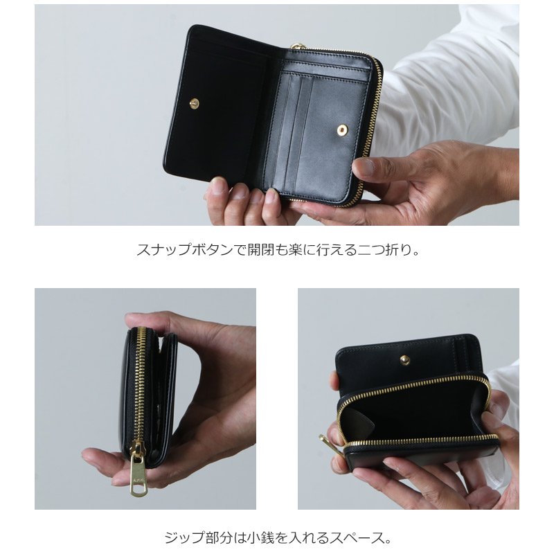 A.P.C. (アーペーセー) COMPACT EMMANUELLE Noir (Gold Logo&Zip) / ジップショートウォレット