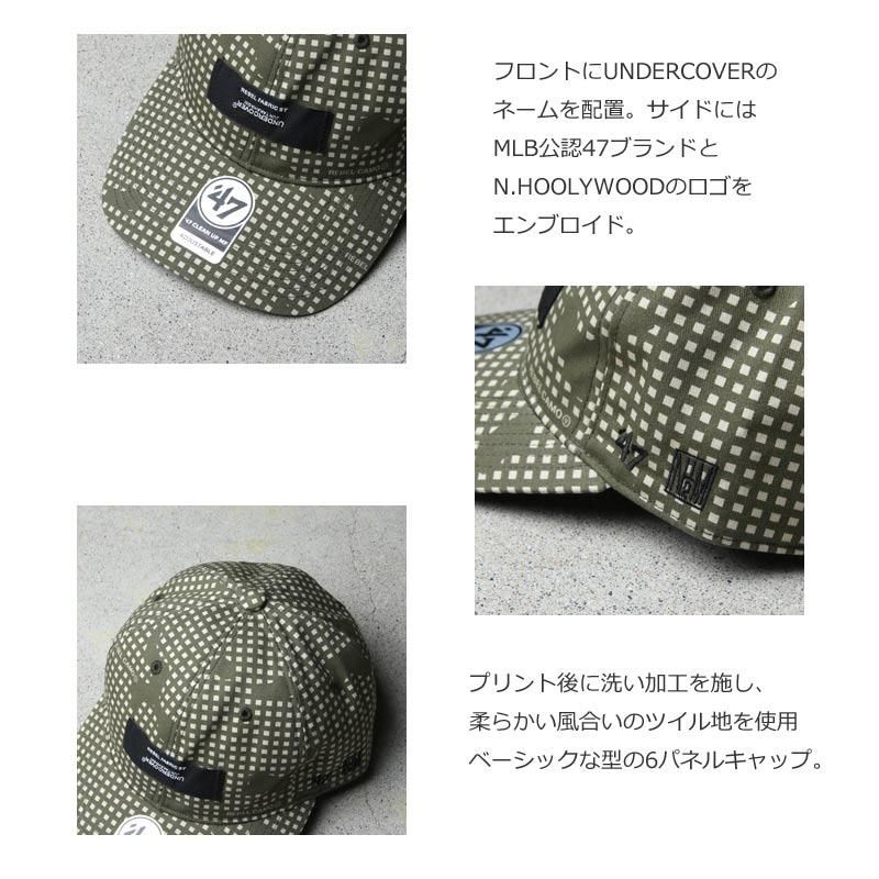 N.HOOLYWOOD (エヌハリウッド) 2212-AC02 N.HOOLYWOOD COMPILE × '47