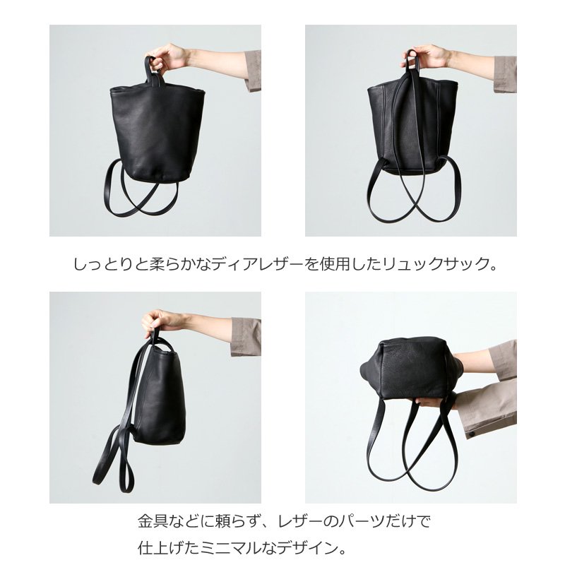 Aeta (アエタ) DEER RUCKSACK S / リュックサック