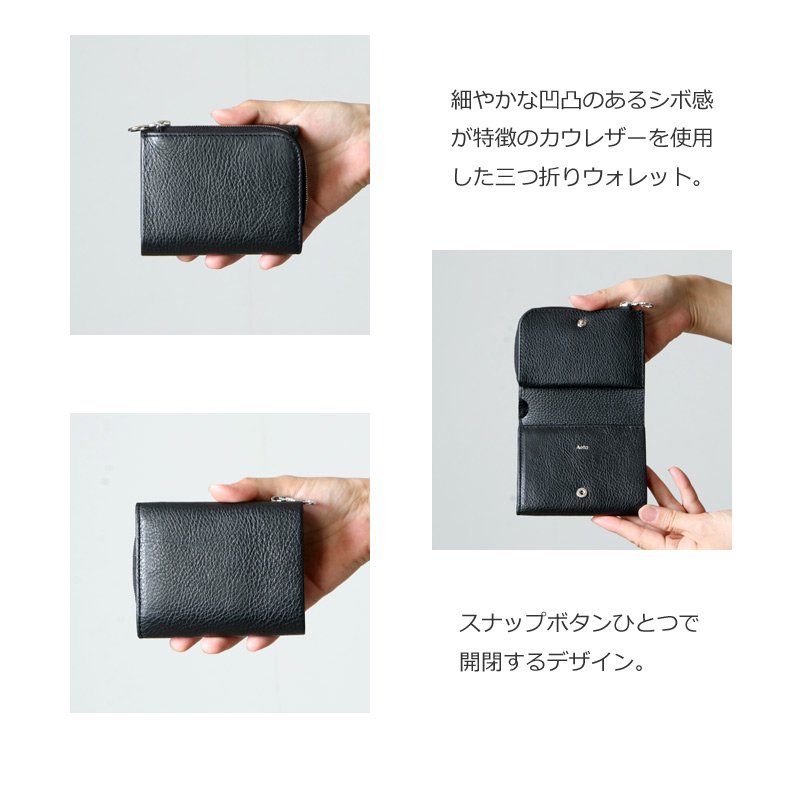 Aeta(アエタ) カウレザーウォレットWALLET typeA MINI - 折り財布