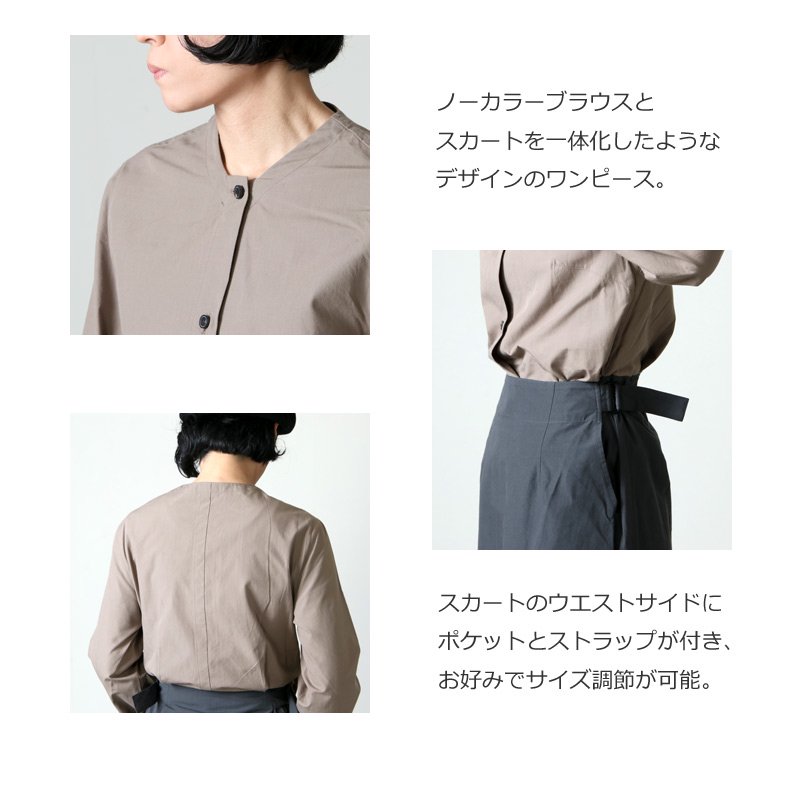 THE HINOKI (ザ ヒノキ) OG Cotton Poplin Set Up Dress