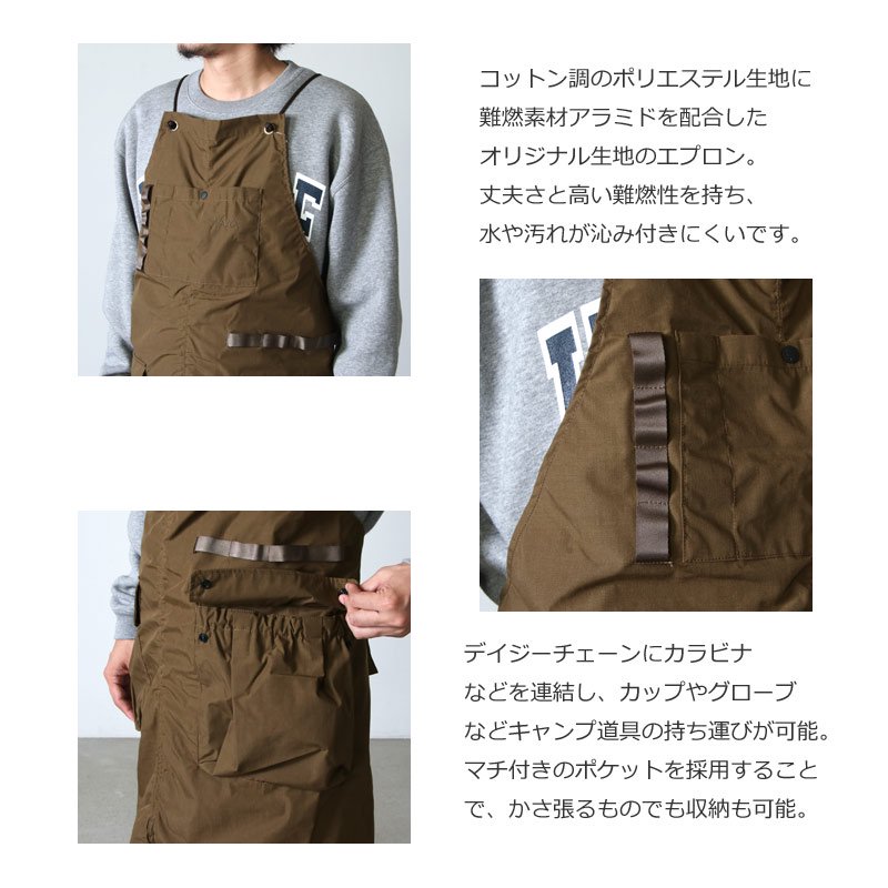 NANGA (ナンガ) TAKIBI FIELD APRON / タキビフィールドエプロン