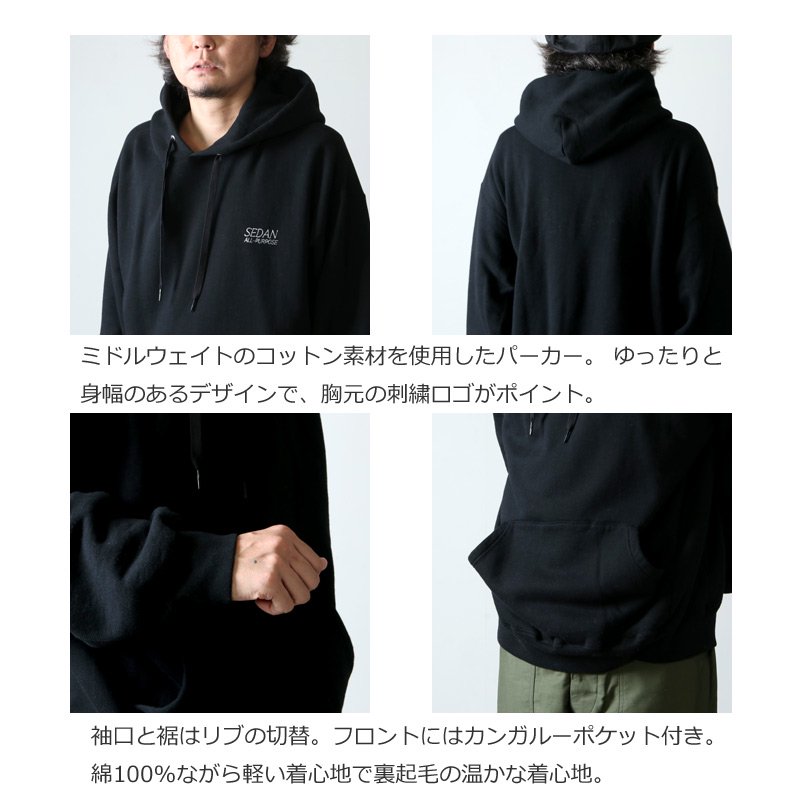 SEDAN ALL-PURPOSE (セダンオールパーパス) OG Logo Hoodie / OGロゴ