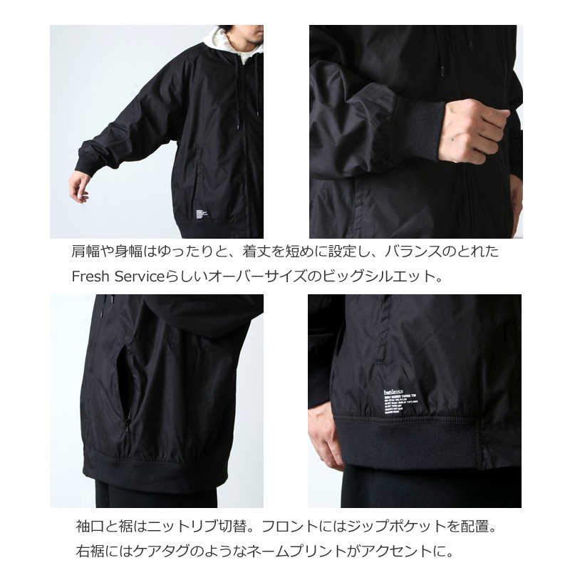 Fresh Service (フレッシュサービス) SWEAT HOODED SWING TOP 