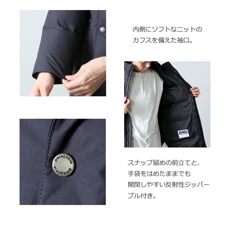 PATAGONIA (パタゴニア) Boys' Downdrift Parka / ボーイズ