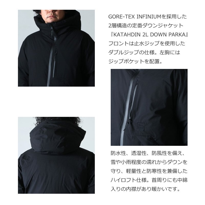 WOOLRICH (ウールリッチ) KATAHDIN 2L DOWN PARKA / カタ―ディン 2L ダウンパーカ