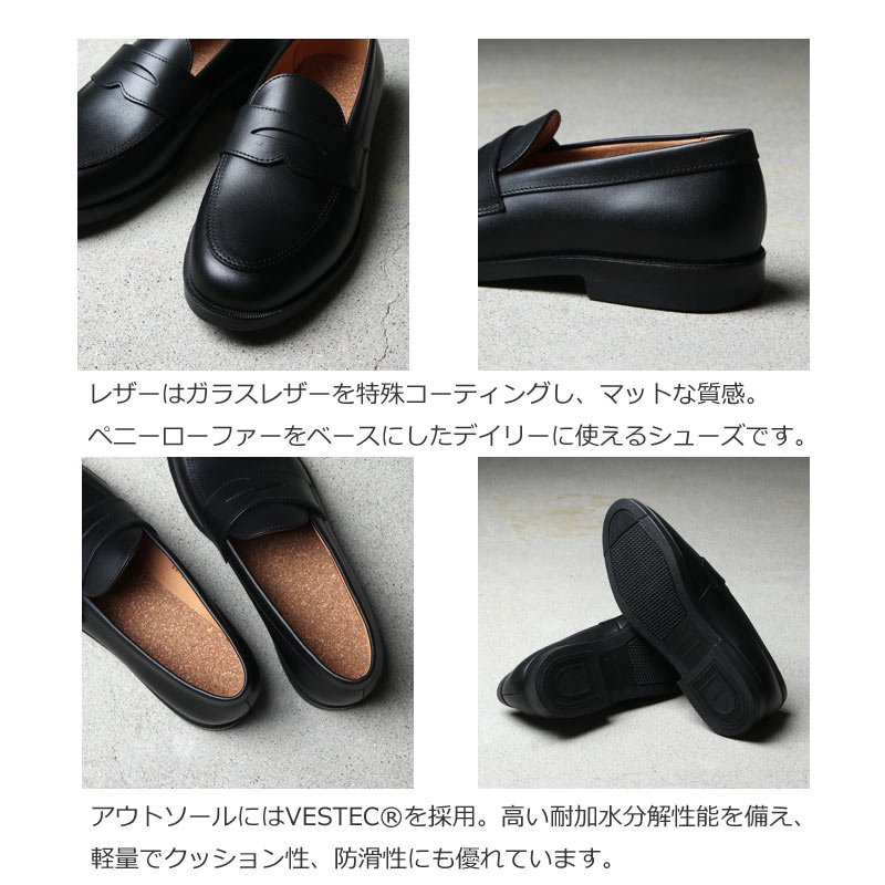 Moonstar (ムーンスター) SK LOAFER / SK ローファー