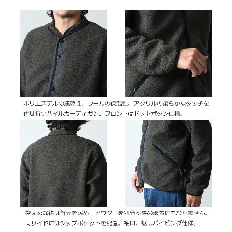 WOOLRICH (ウールリッチ) LIGHT PILE JACKET / ライトパイルジャケット