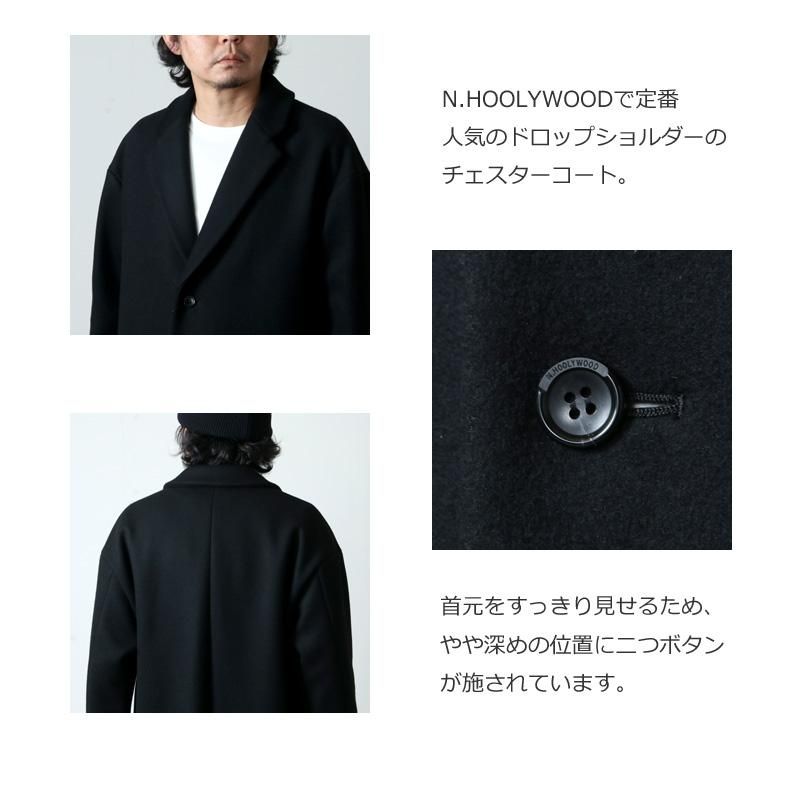 N.HOOLYWOOD (エヌハリウッド) 2212-CO07-007 CHESTERFIELD COAT