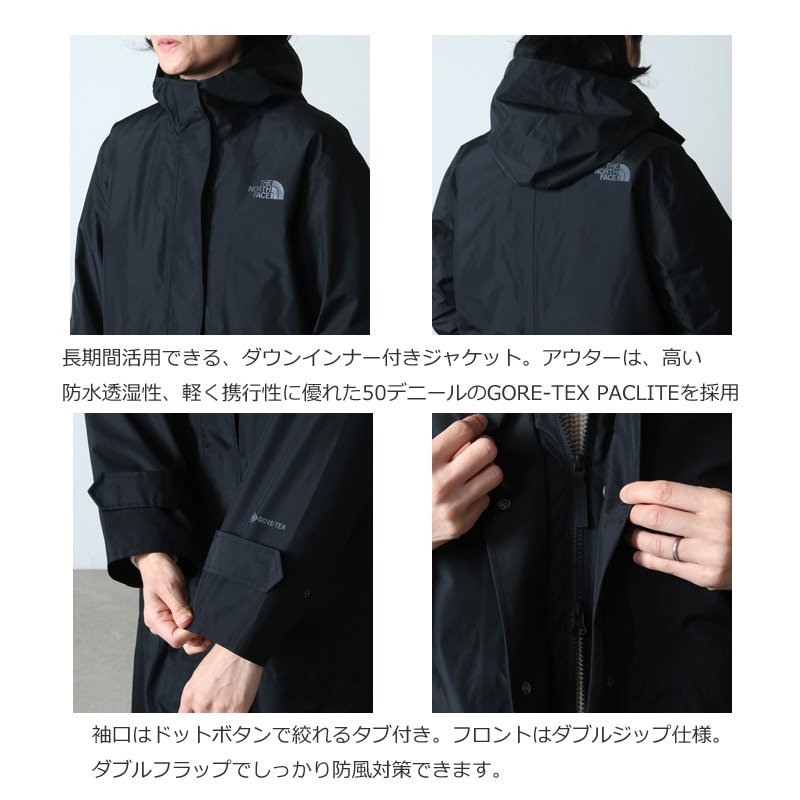 THE NORTH FACE (ザノースフェイス) GTX Puff Magne Triclimate Coat / GTXパフマグネ トリクライ メイトコート