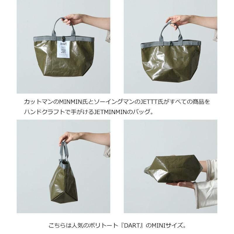 TOTEBAG – JETMINMIN