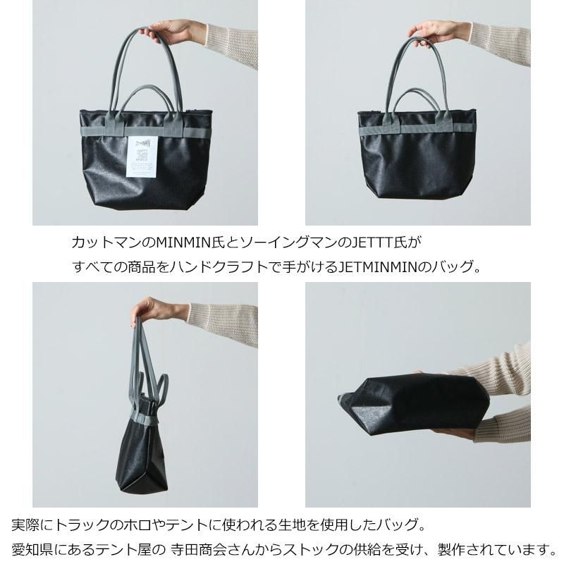 JETMINMIN (ジェットミンミン) FOLLOW-ZIP-35 / ビニールトート
