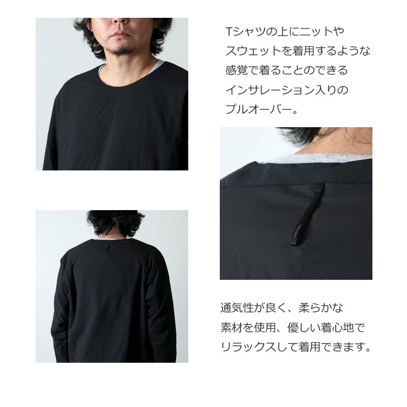 ARC'TERYX VEILANCE (アークテリクス ヴェイランス) Atrix IS Pullover