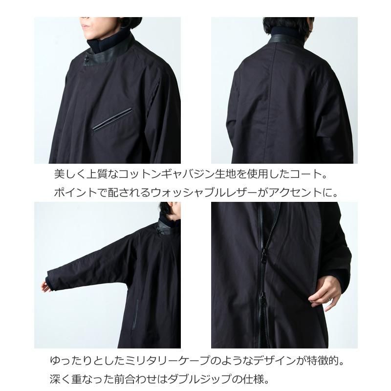 BRU NA BOINNE (ブルーナボイン) ランスロットコート2号
