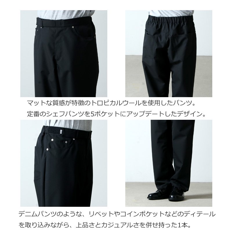 Graphpaper (グラフペーパー) High Count Wool Five Pocket Chef Pants