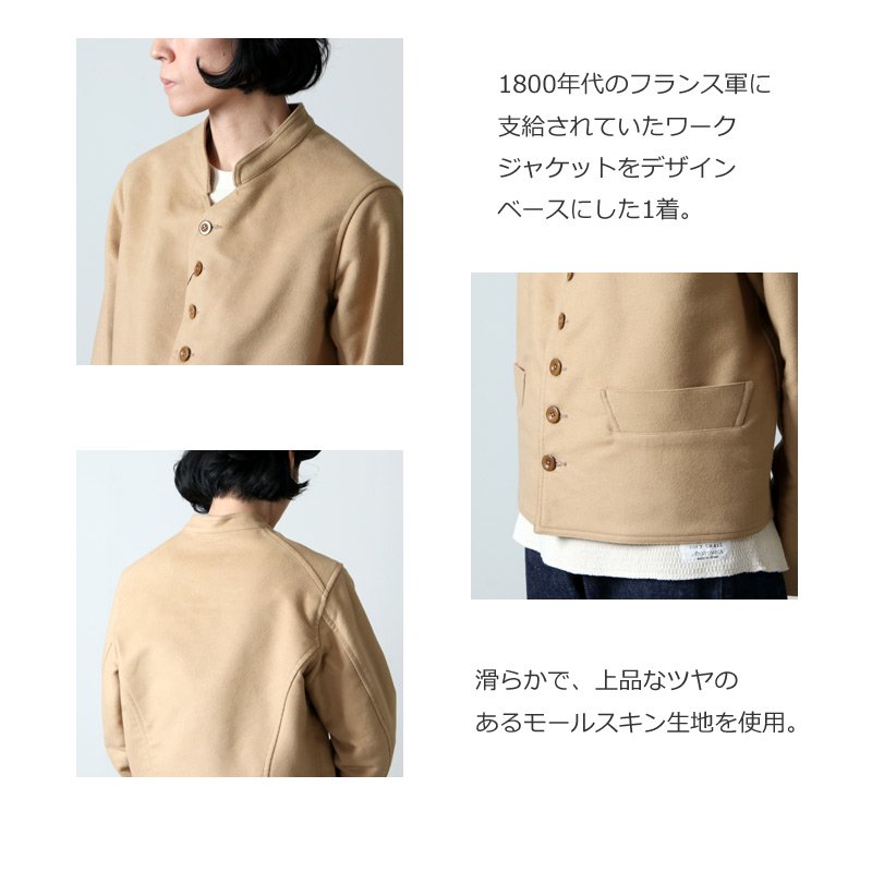 ANATOMICA (アナトミカ) DOLMAN GER MOLESKIN / ドルマン