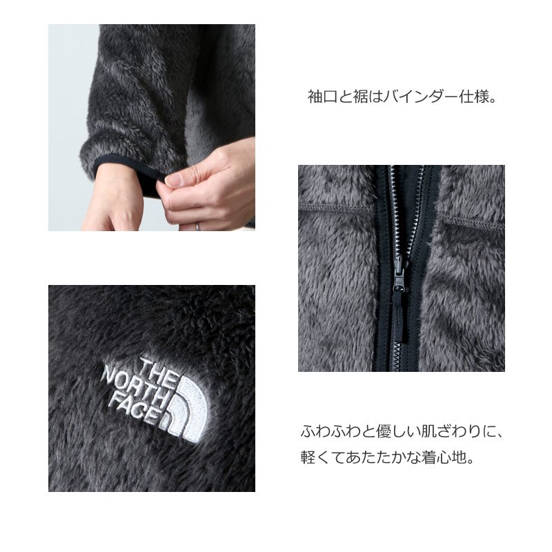 THE NORTH FACE (ザノースフェイス) ZI Magne Extreme Versa Loft Jacket /  ジップインマグネエクストリームバーサロフトジャケット