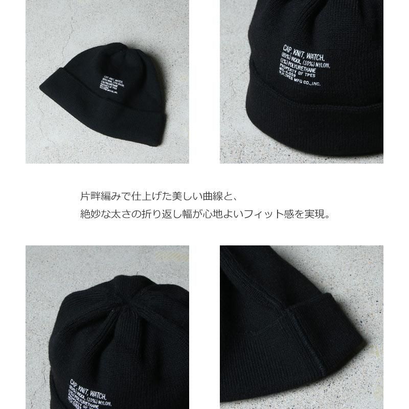 N.HOOLYWOOD (エヌハリウッド) 9212-AC05 WATCH CAP / ワッチキャップ