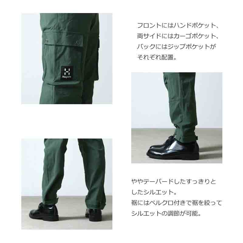 HAGLOFS (ホグロフス) IC3 Rugged Pant / アイシクルラグドパンツ