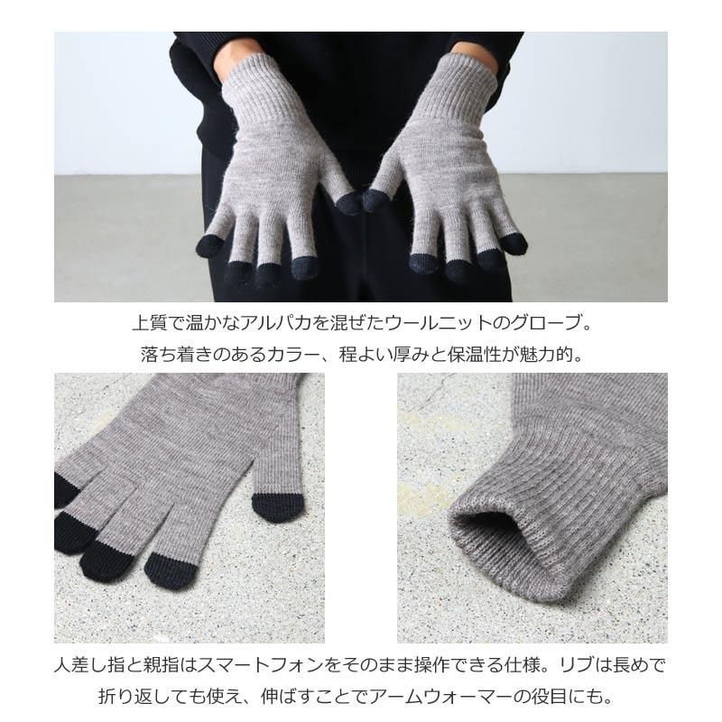 crepuscule(クレプスキュール) ネックウォーマー 手袋 ミトン - メルカリ